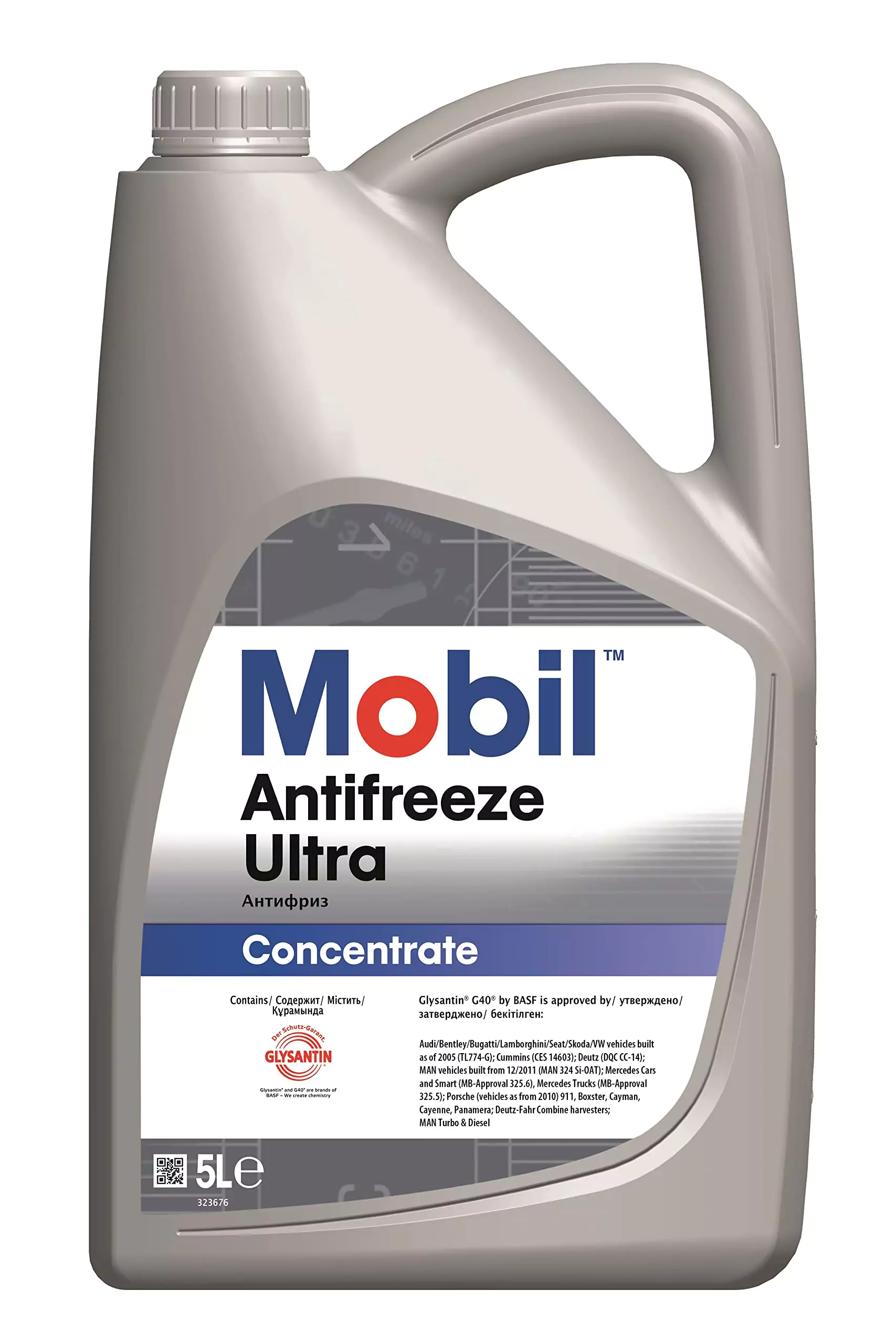 Antigel Mobil Antifreeze Ultra concentrat G13 5L